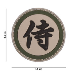 Emblema 3D PVC Samurai #4108 - Distincție Tactică Personală