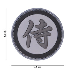 Emblema 3D PVC Samurai - Gri Deschis | PVC, Velcro