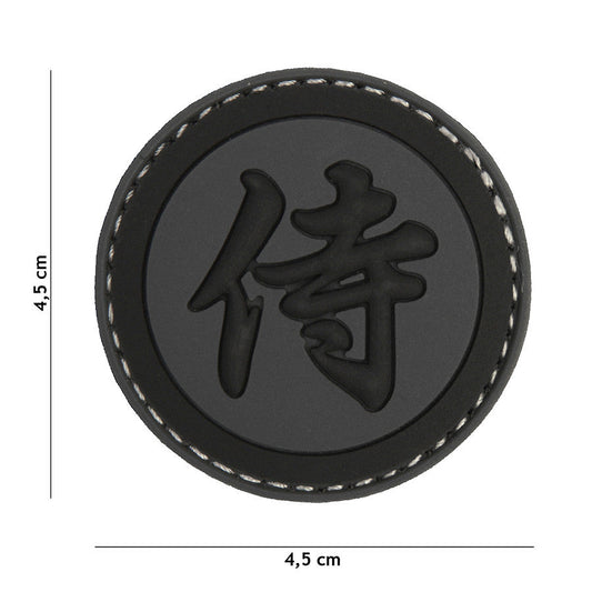 Emblema 3D PVC Samurai Gri/Negru Tactical - Afirmă-ți Spiritul Războinic