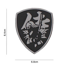 Emblema 3D PVC Samurai Shiel Gri Military-Shop - Afirmă-ți Spiritul Războinic