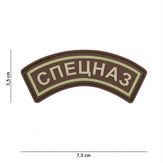 Emblema 3D PVC Spetsnaz #9072 - Simbolul Forței Elite