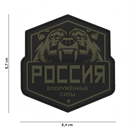 Emblema 3D PVC Urs Rus Verde Military-Shop.ro - Declarația Supremă