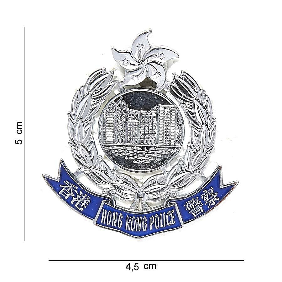 Emblema Metalică Hong Kong #6030 Diversen - Declarația Ta de Forță