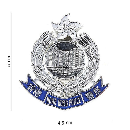 Emblema Metalică Hong Kong #6030 Diversen - Declarația Ta de Forță