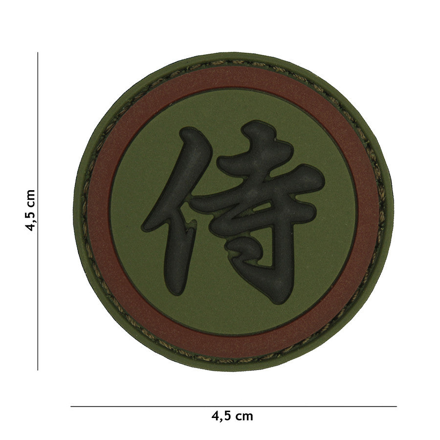 Emblema Samurai 3D PVC Verde/Maro Tactical - Spirit Războinic
