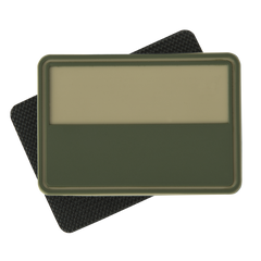 Emblemat Velcro Helikon-Tex Drapelul Poloniei Faded PVC