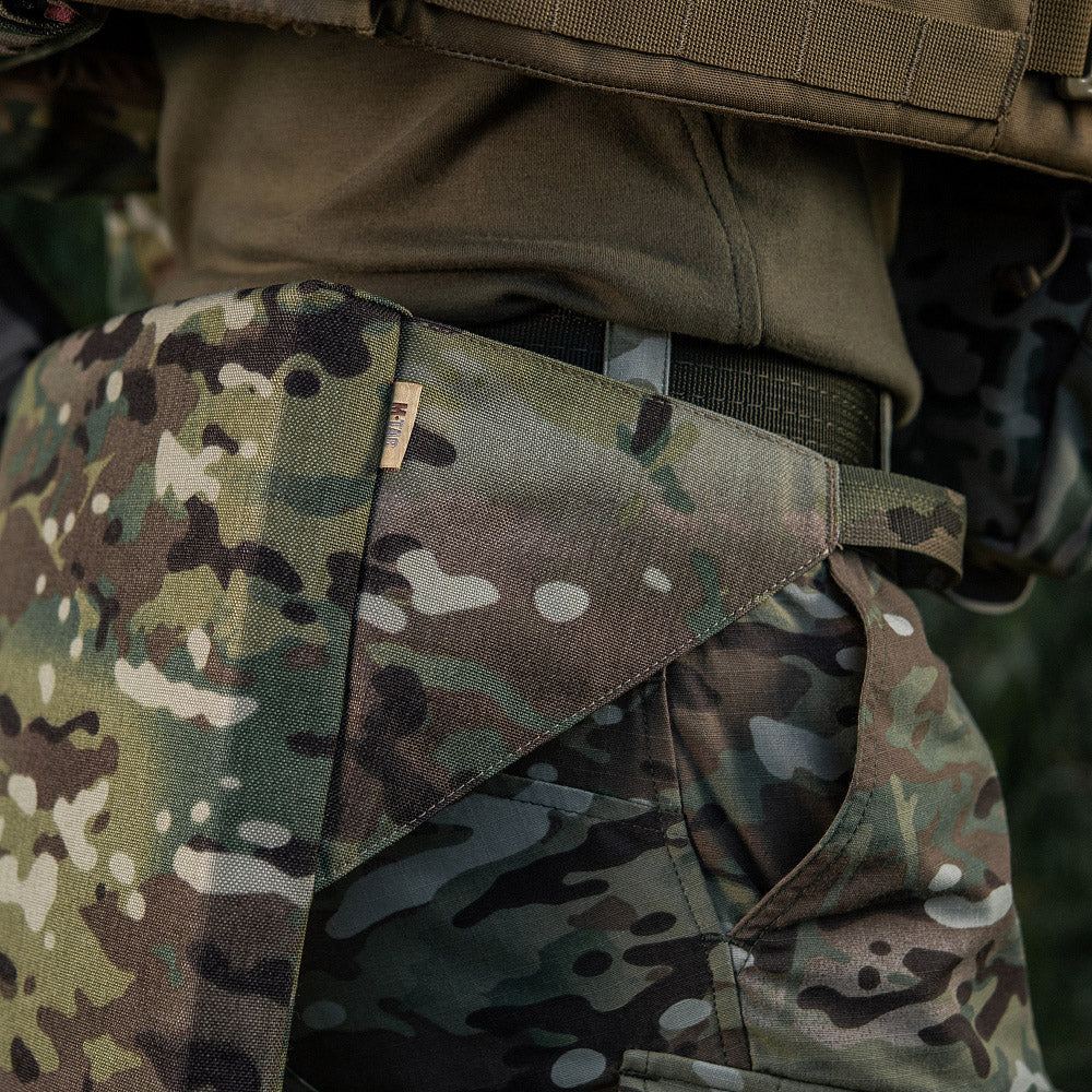 Șezut Tactic M-Tac Multicam - Confort și Camuflaj Universal