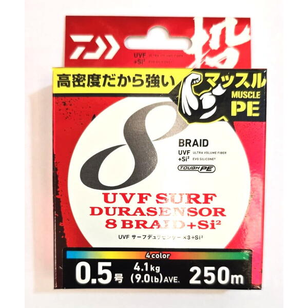 Fir Crap UVF Surf Dura Sensor DAIWA - 8 Spire, 5 Culori, 0.50mm - 1