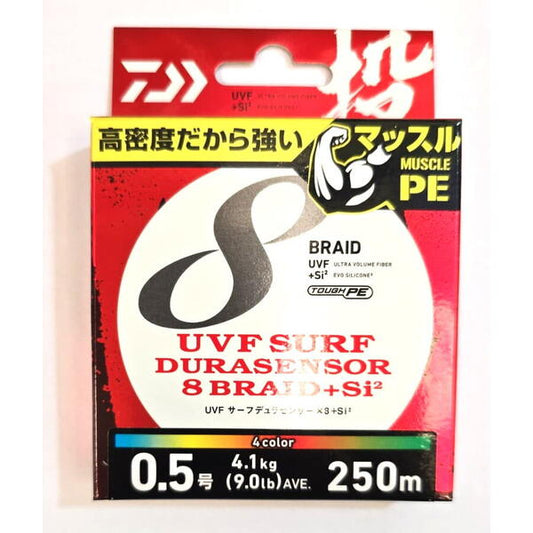 Fir Crap UVF Surf Dura Sensor DAIWA - 8 Spire, 5 Culori, 0.50mm - 1