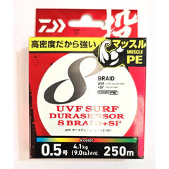 Fir Crap UVF Surf Dura Sensor DAIWA - 8 Spire, 5 Culori, 0.50mm - 1