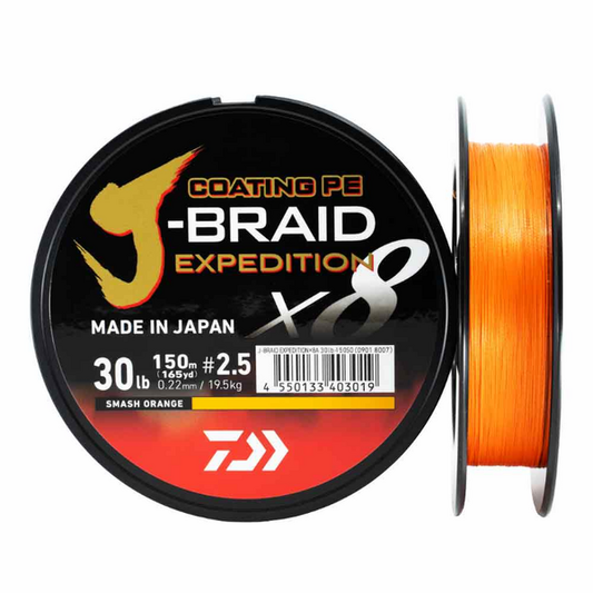 Fir împletit DAIWA J-Braid Expedition X8 - Vizibilitate, Rezistență 5.2kg