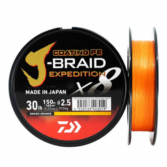 Fir împletit DAIWA J-Braid Expedition X8 - Vizibilitate, Rezistență 5.2kg