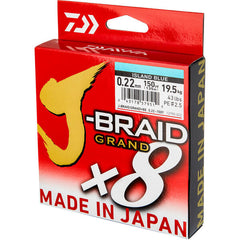 Fir J-Braid Grand X8E Daiwa - 0.13mm, 8.5kg, Culoare Albastru - 1