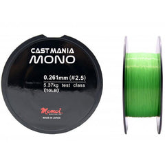 Fir Monofilament Cast Mania Momoi ARROW INT. - Rezistență 8.23kg, 1200m