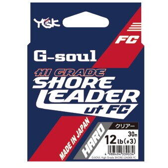 Fir Monofilament YGK G-SOUL HG SHORE LEADER FC HARD - Rezistență, Invizibil - 2