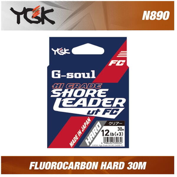 Fir Monofilament YGK G-SOUL HG SHORE LEADER FC HARD - Rezistență, Invizibil - 3