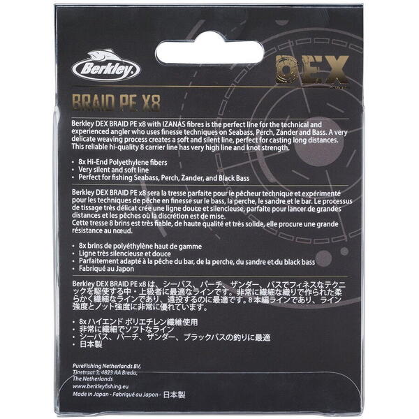 Fir Textil Dex X8 Berkley - Rezistență Superioră, Sensibilitate Maximă - 3