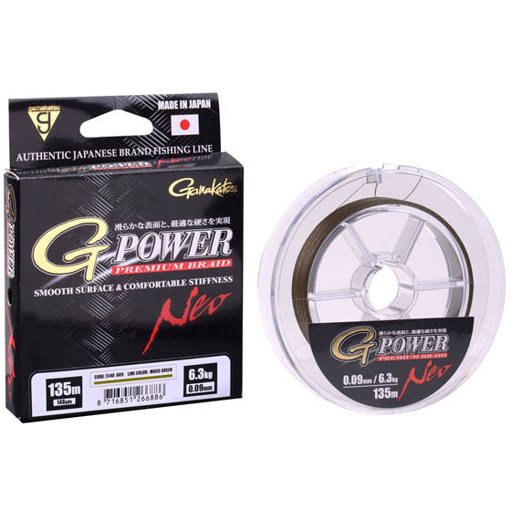 Fir Textil G-Power Premium Gamakatsu - 0.13mm, Rezistență Maxima - 1