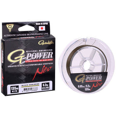 Fir Textil G-Power Premium Yellow Gamakatsu - Rezistență Maximă, Vizibilitate - 1