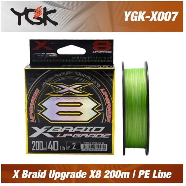 Fir Textil X-BRAID UPGRADE X8 YGK - Rezistență, Fluorescență Verde - 1