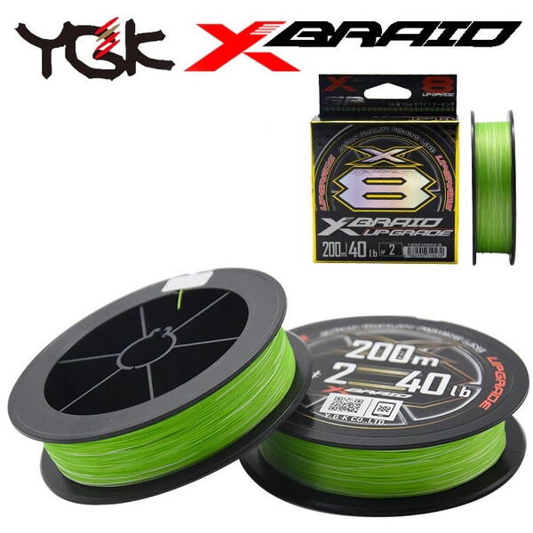 Fir Textil X-BRAID UPGRADE X8 YGK - Rezistență, Fluorescență Verde - 2