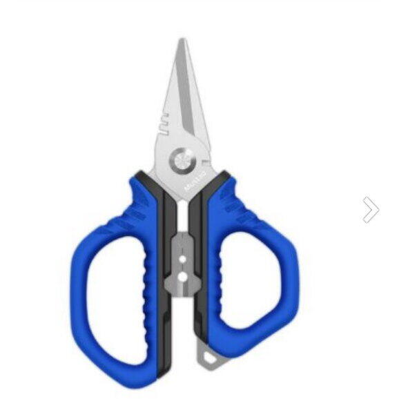 Foarfecă Multifuncțională Mustad 12.7cm - Versatilitate Pescuit Crap - 1