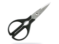 Foarfeca Premax Ring Lock Kitchen Shears Boker- Sistem Ring Lock, Multifunctional