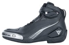 Ghete Moto Dainese Superya - Protecție și Confort Superior