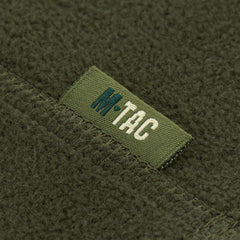 Guler multifuncțional Elite Scurt M-Tac - Fleece Ajustabil Army Olive