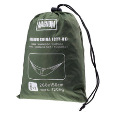 Hamac Coina Magnum - Ultra-Ușor și Rezistent, 120 kg Suport - 2