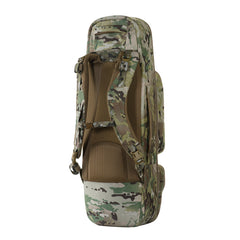 Husa Rucsac Armă Gun Backpack Case 85 cm Elite M-Tac - Multicam