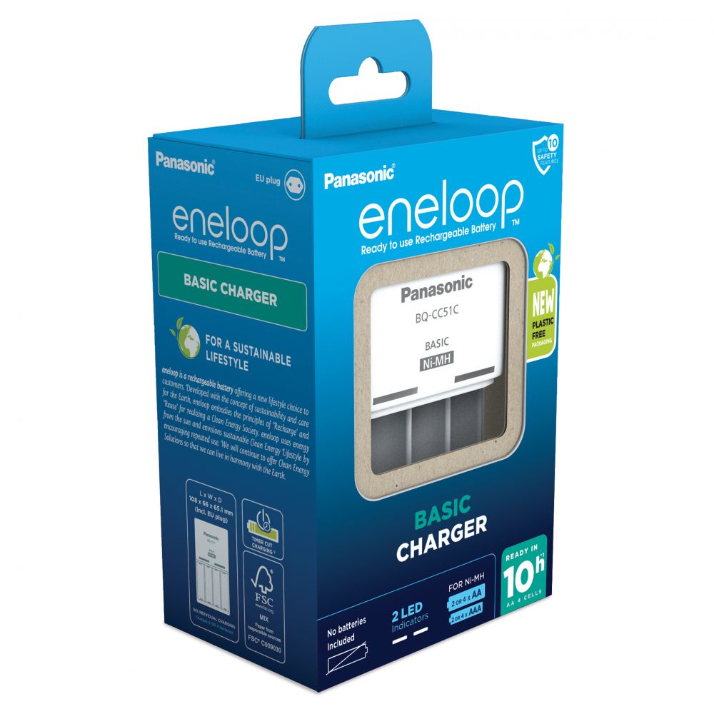 Încărcător Baterii Eneloop BQ-CC51E - Reîncărcare Ușoară, Sigură - 2