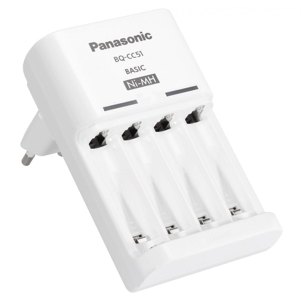 Încărcător Baterii Eneloop BQ-CC51E - Reîncărcare Ușoară, Sigură - 3