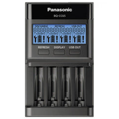 Încărcător Eneloop BQ-CC65E PRO - USB, LCD, Încărcare Rapidă 2h - 4