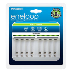 Încărcător Smart 8 Canale Eneloop BQ-CC63E - Individual, Rapid 5h - 2
