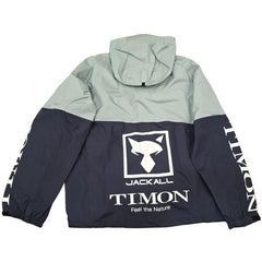 Jachetă Ploaie Timon Rain Wear Jackall - Protecție Avansată, Confort M - 2