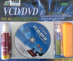 Kit Curatare DVD CD BD OEM - Pentru Medii Optice Impecabile - 2