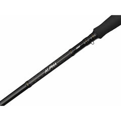 Lansetă Spinning Alpha SG2 Big Bait Savage Gear - Putere Mare, 2.59m - 4