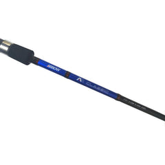 Lansetă Spinning Arrow Classic Spin - 2.12m, Acțiune 5-20g, 2 Bucăți - 2