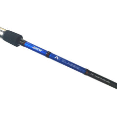 Lansetă Spinning Arrow Int. Classic Spin - Ușoară, Versatilă 2.43m - 2