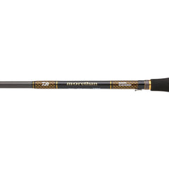 Lansetă Spinning D.MTBREX AGS 742HM Daiwa - Precizie, Sensibilitate Ridicată - 3