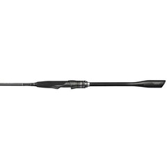 Lansetă Spinning Revenge SG8 Savage Gear - Acțiune Rapidă, 2.08m, 5-23g - 5