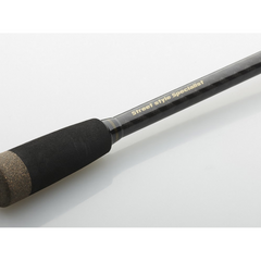 Lansetă Spinning SG2 StreetStyle Savage Gear - Versatilitate Urbană, 4-20g - 2