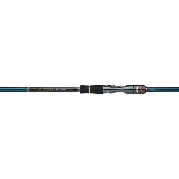 Lanseta Spinning Tournament AGS Daiwa - 2.44m, 14-42g, Ultra-Sensibilă - 2