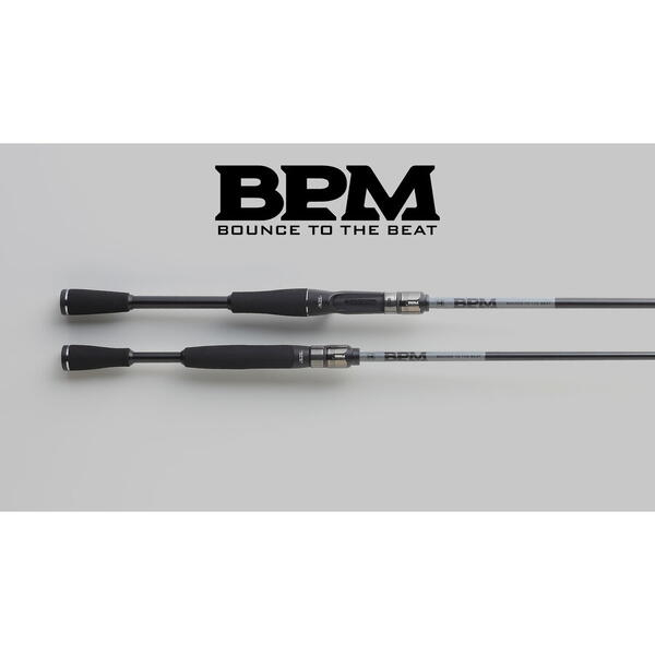Lansetă Trigger BPM B2-C65M Jackall - Versatilitate, Performanță Casting - 1