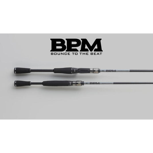 Lansetă Trigger BPM B2-C70H JACKALL - Acțiune Rapidă, Versatilă - 1