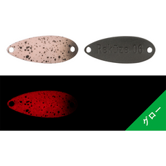 Linguriță REKUZE 1.95cm/0.6g JACKALL - Vibrații Atractive, Ultra-Ușoară
