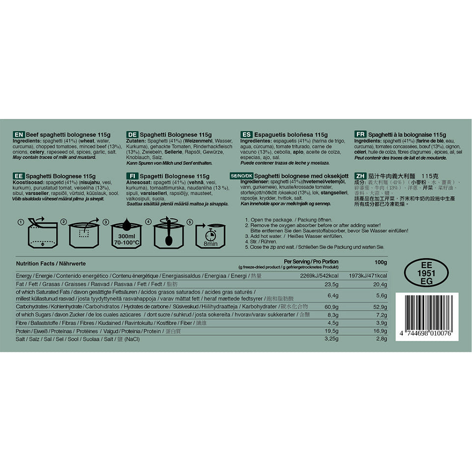 Mâncare Tactică Beef Spaghetti Bolognese 115g Tactical Foodpack - Energie Esențială Rapidă