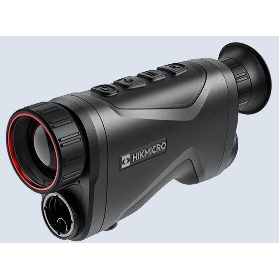 Monocular Termic Condor CQ35L HIKMICRO - Vedere Clară, Detalii Impecabile - 1
