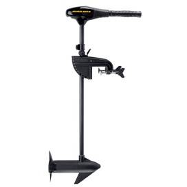 Motor Electric Minn Kota Endura 50 C2 12V - Silențios, Eficient